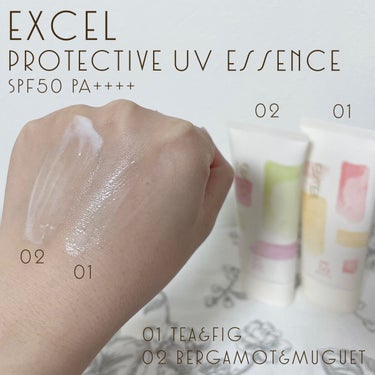 プロテクティブ UVエッセンス/excel/日焼け止め・UVケアを使ったクチコミ（4枚目）
