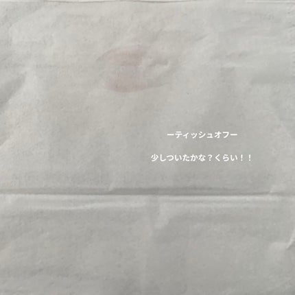 ケイト リップモンスター/KATE/口紅を使ったクチコミ(7枚目)