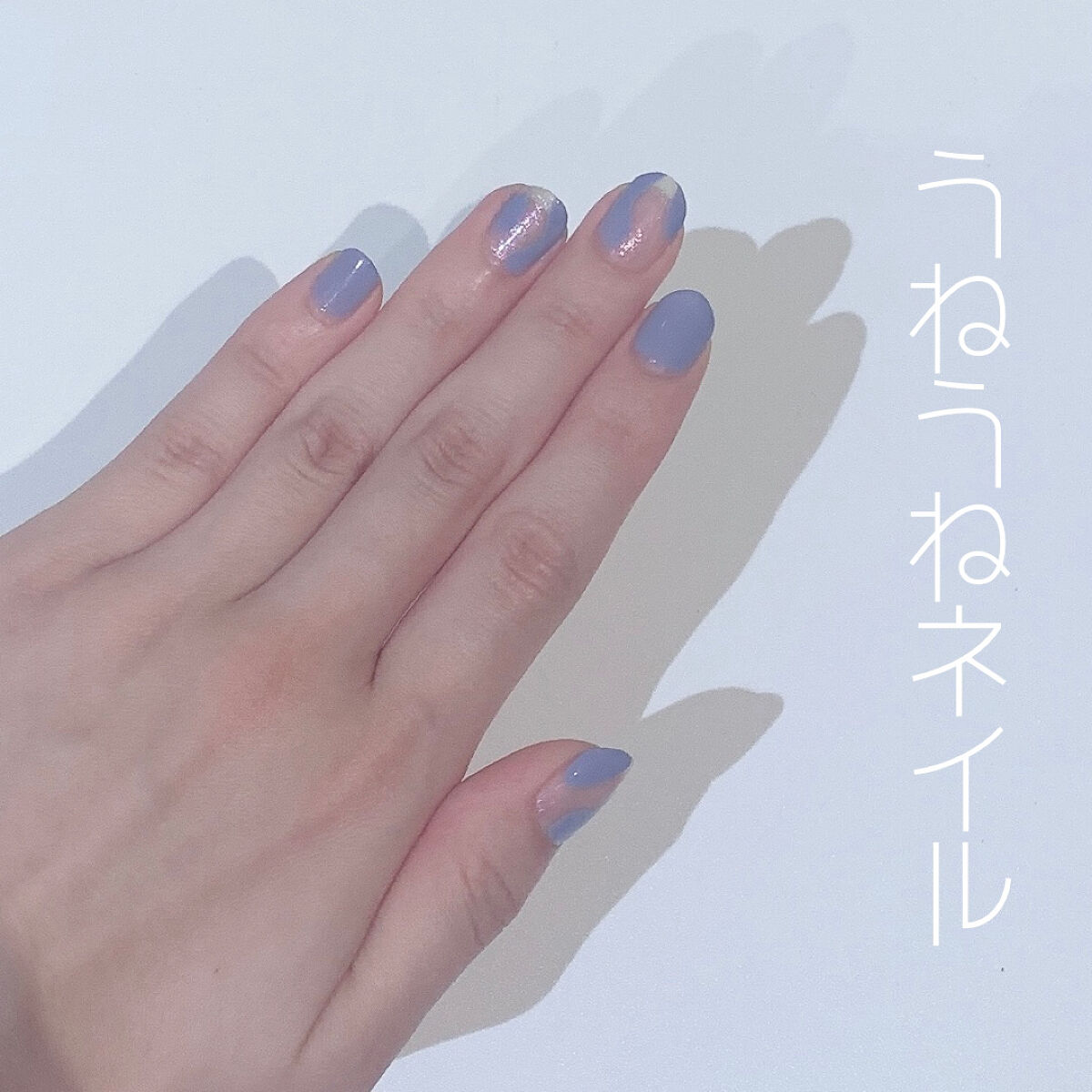 #セルフネイル,#梅雨ネイルのネイルデザイン