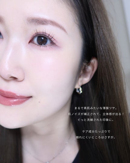 セラムフィット シルキーヌードクッション/ByUR/クッションファンデーションを使ったクチコミ(4枚目)