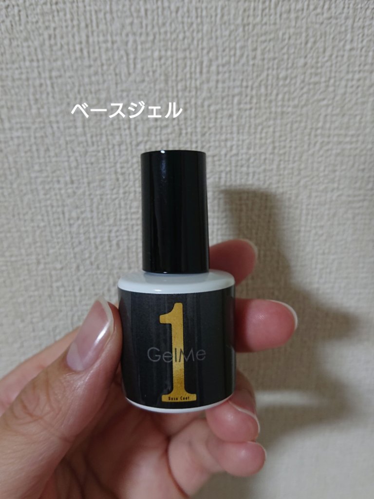 ジェルネイルDA 24 シアーピンクベージュ/IDATE/ジェルネイルを使ったクチコミ（3枚目）