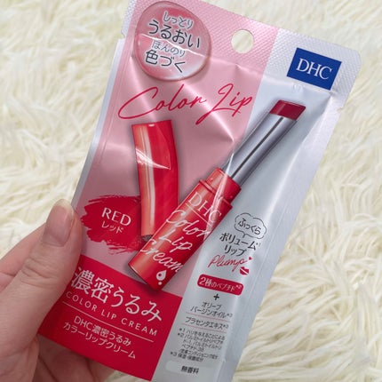 濃密うるみカラーリップクリーム/DHC/リップクリームを使ったクチコミ(4枚目)
