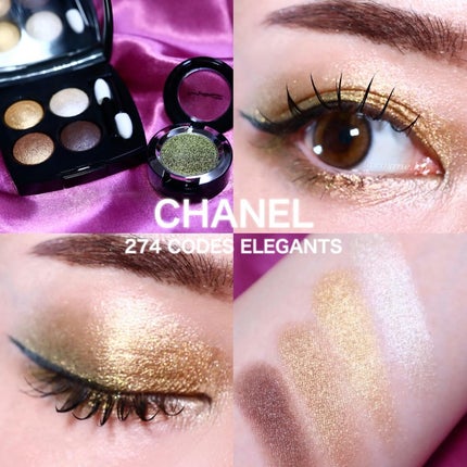 レ キャトル オンブル 274 コード エレガン / CHANEL(シャネル レ キャトル オンブル 274 コード エレガン / CHANEL(シャネル