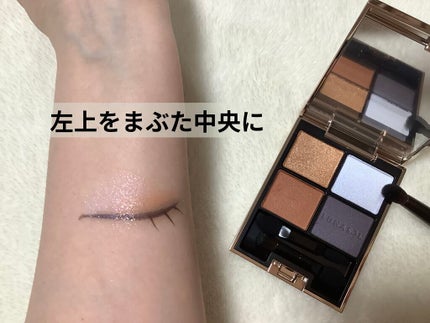 ラブ・ライナー リキッドアイライナーR3/ラブ・ライナー/リキッドアイライナーを使ったクチコミ(7枚目)