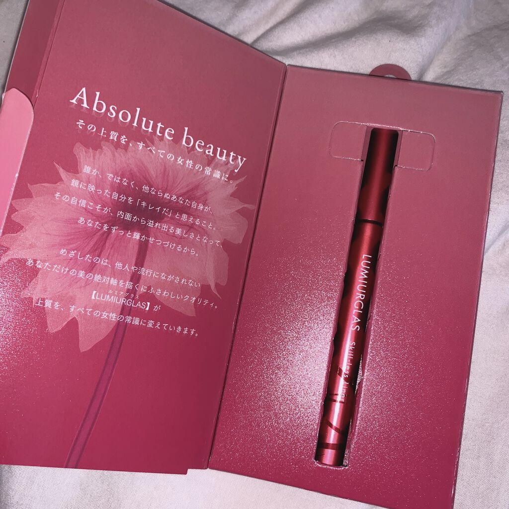 スキルレスライナー/LUMIURGLAS/リキッドアイライナーを使ったクチコミ（2枚目）