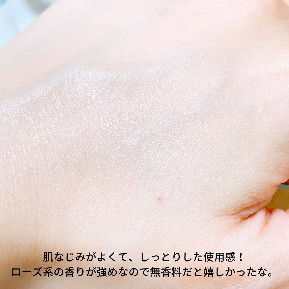 クリアセラム/Natures for/美容液を使ったクチコミ（3枚目）