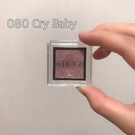 アディクション ザ アイシャドウ/ADDICTION/単色アイシャドウを使ったクチコミ(3枚目)