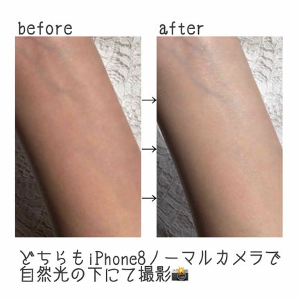 パラソーラ ネオイルミスキン UV エッセンス LV 【ネオイルミ ラベンダー】/パラソーラ/日焼け止め・UVケアを使ったクチコミ(2枚目)