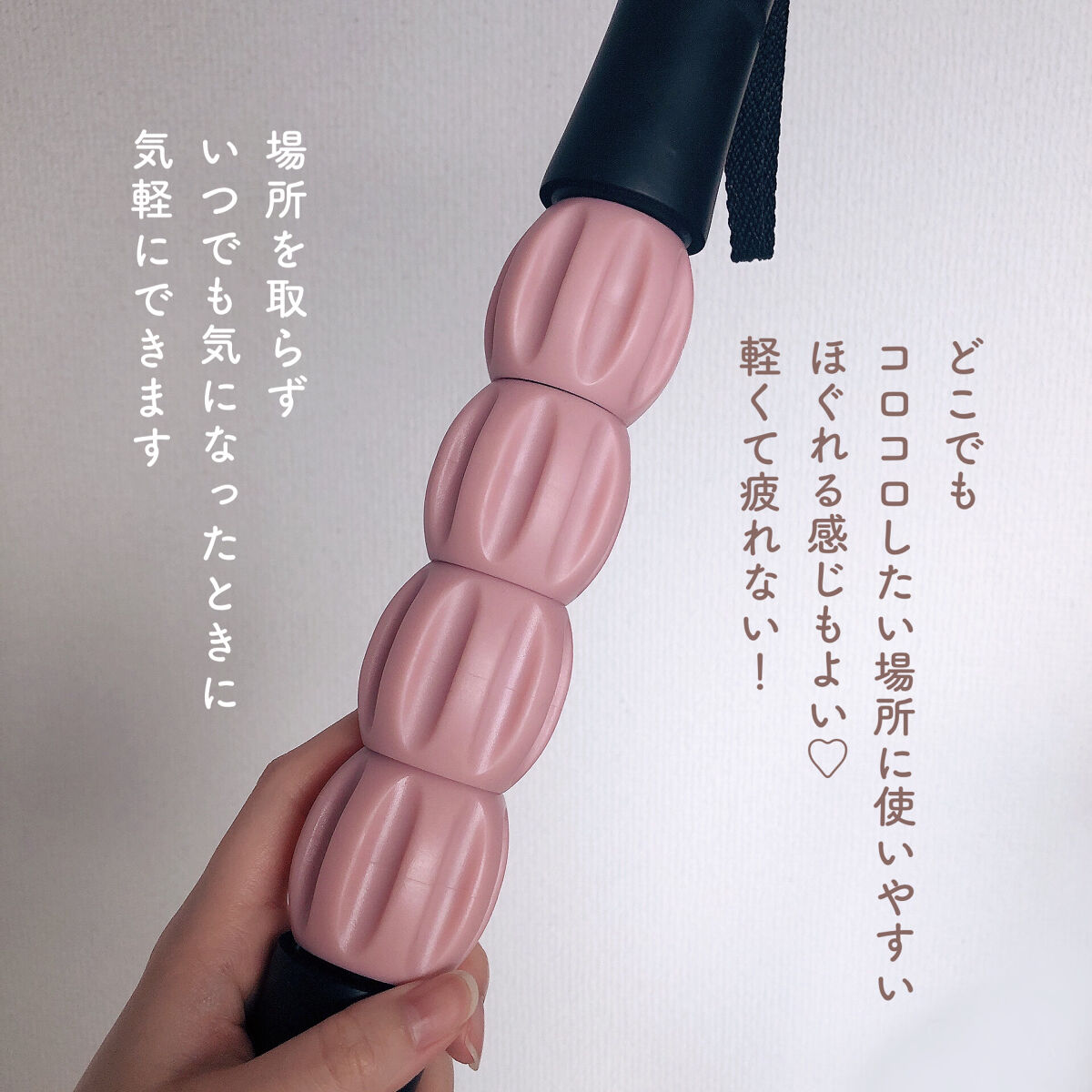 エクササイズ棒/DAISO/その他フィットネスを使ったクチコミ（3枚目）