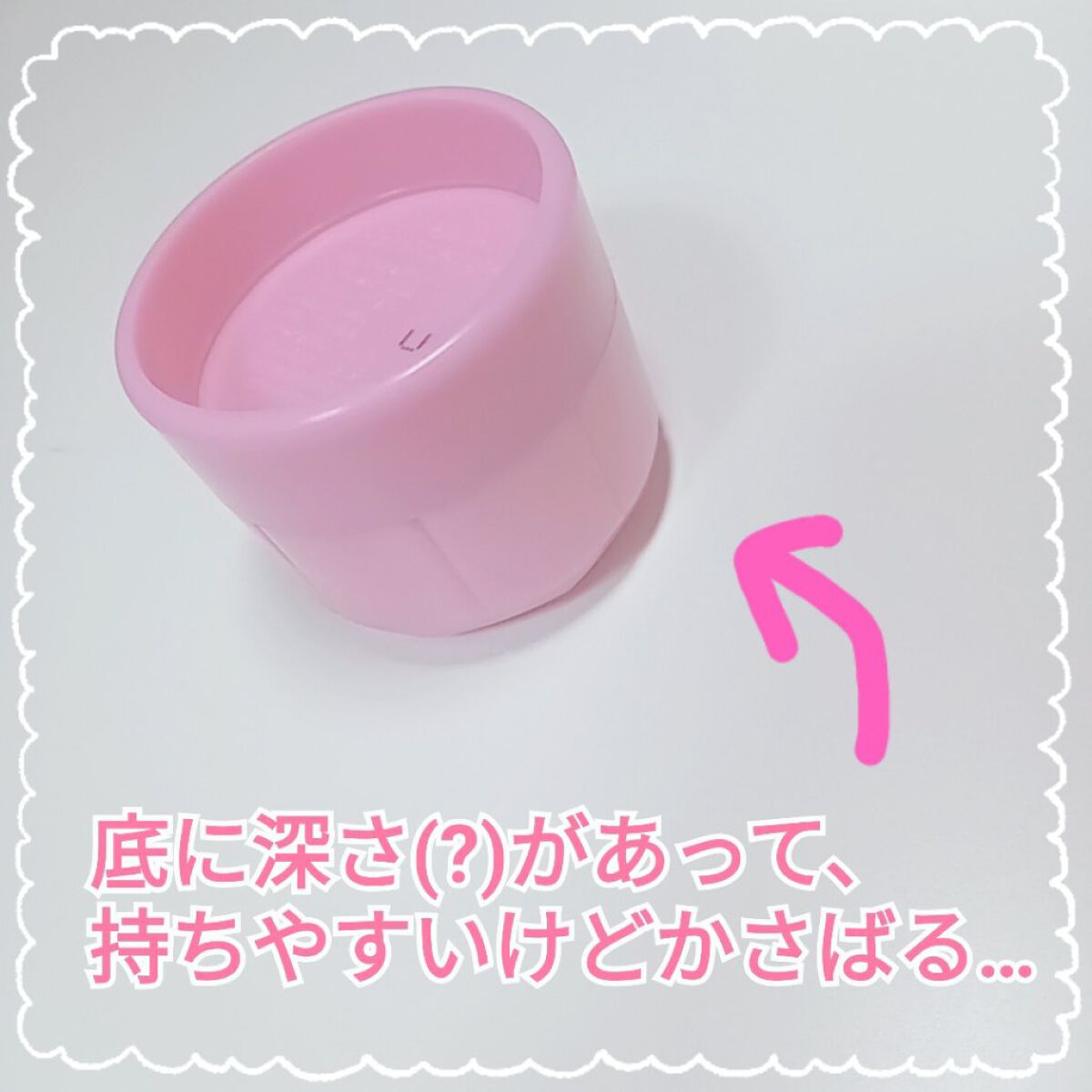 まとめ髪スティック レギュラー/マトメージュ/ヘアワックス・クリームを使ったクチコミ（2枚目）