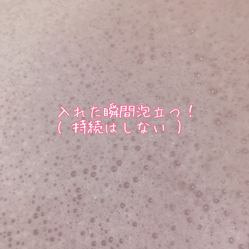 オハナ・マハロ フレグランスプレミアムバスパウダー<レイア マカラプア>/OHANA MAHAALO/入浴剤を使ったクチコミ（2枚目）