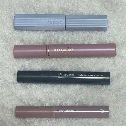 MD インスパイアロングラッシュ カーリングマスカラ/mude/マスカラを使ったクチコミ(1枚目)