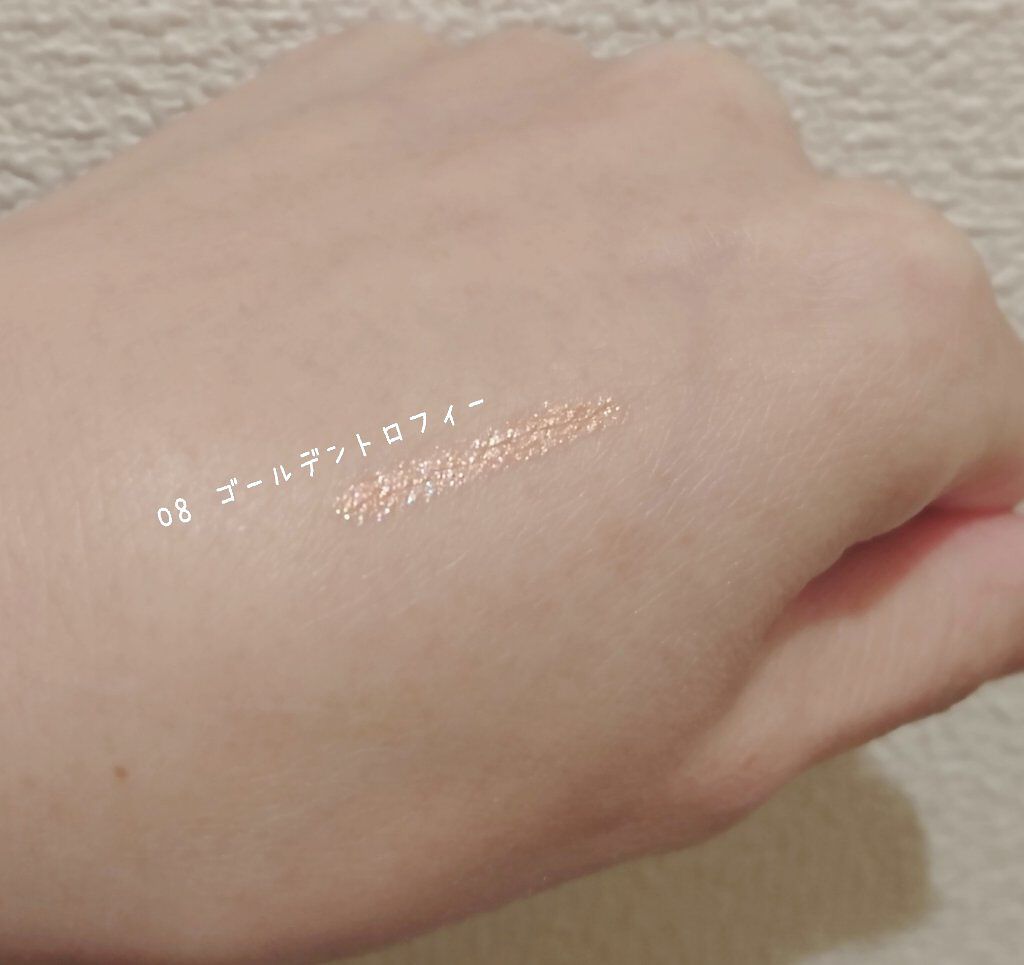 BORN TO BE マッドプルーフ アイペンシル/A’pieu/ペンシルアイライナーを使ったクチコミ（2枚目）