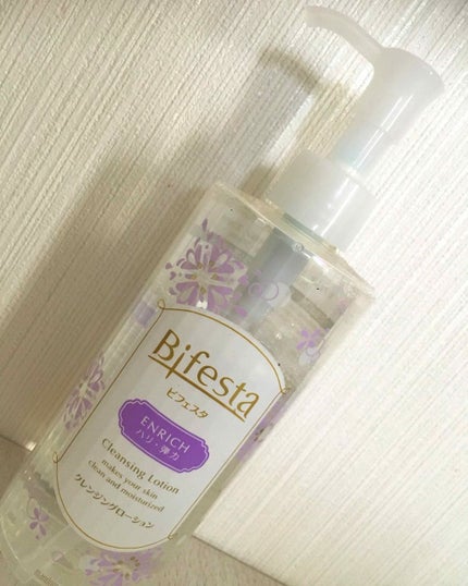クレンジングローション ブライトアップ/ビフェスタ/クレンジングウォーターを使ったクチコミ(1枚目)