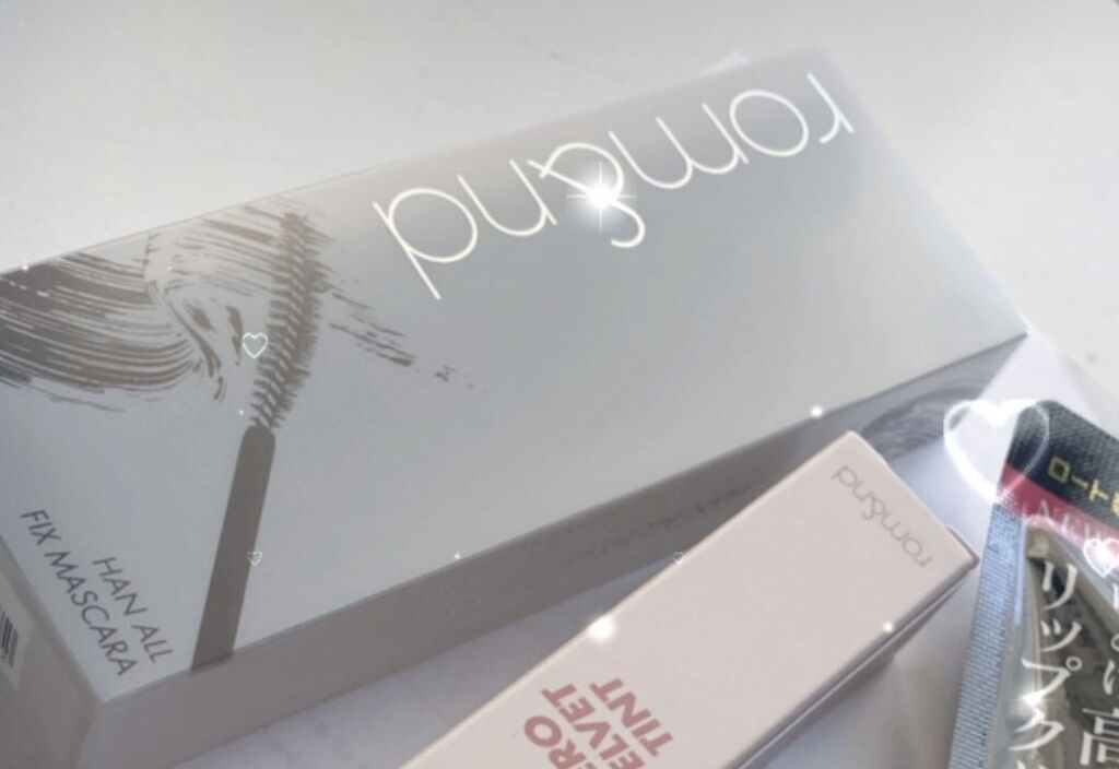 ハンオールフィックスマスカラ/rom&nd/マスカラを使ったクチコミ（1枚目）