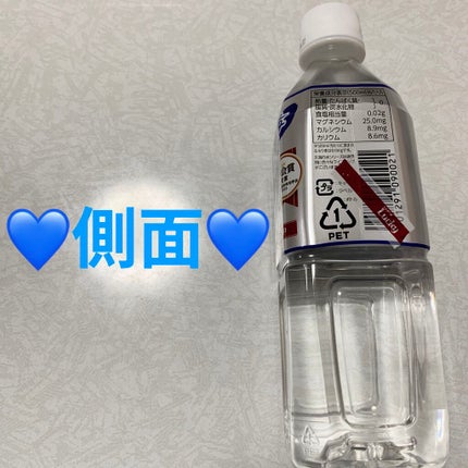 海の深層水/赤穂化成/ミネラルウォーターを使ったクチコミ(4枚目)