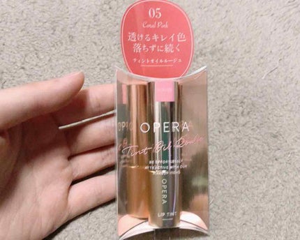オペラ リップティント N/OPERA/リップティントを使ったクチコミ(1枚目)