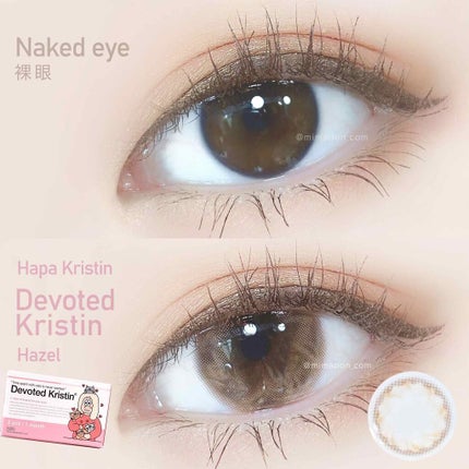 Devoted Kristin/Hapa kristin/カラーコンタクトレンズを使ったクチコミ(3枚目)