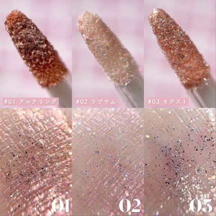 プリズマティックカラーアイズ/Neker /リキッドアイシャドウを使ったクチコミ(4枚目)