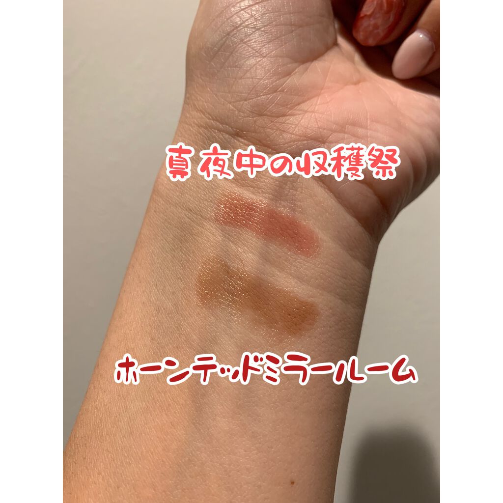 ケイト リップモンスター/KATE/口紅を使ったクチコミ（2枚目）