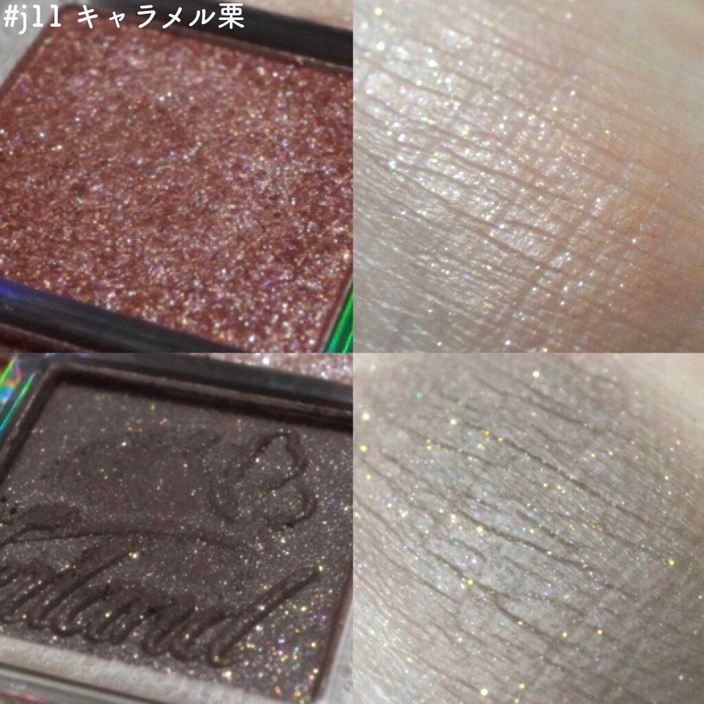 クォーツ 9色アイシャドウパレット(ドリームランドアイシャドウ)/ZEESEA/アイシャドウパレットを使ったクチコミ(4枚目)