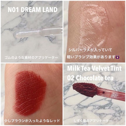 ジューシーラスティングティント/rom&nd/リップティントを使ったクチコミ(7枚目)