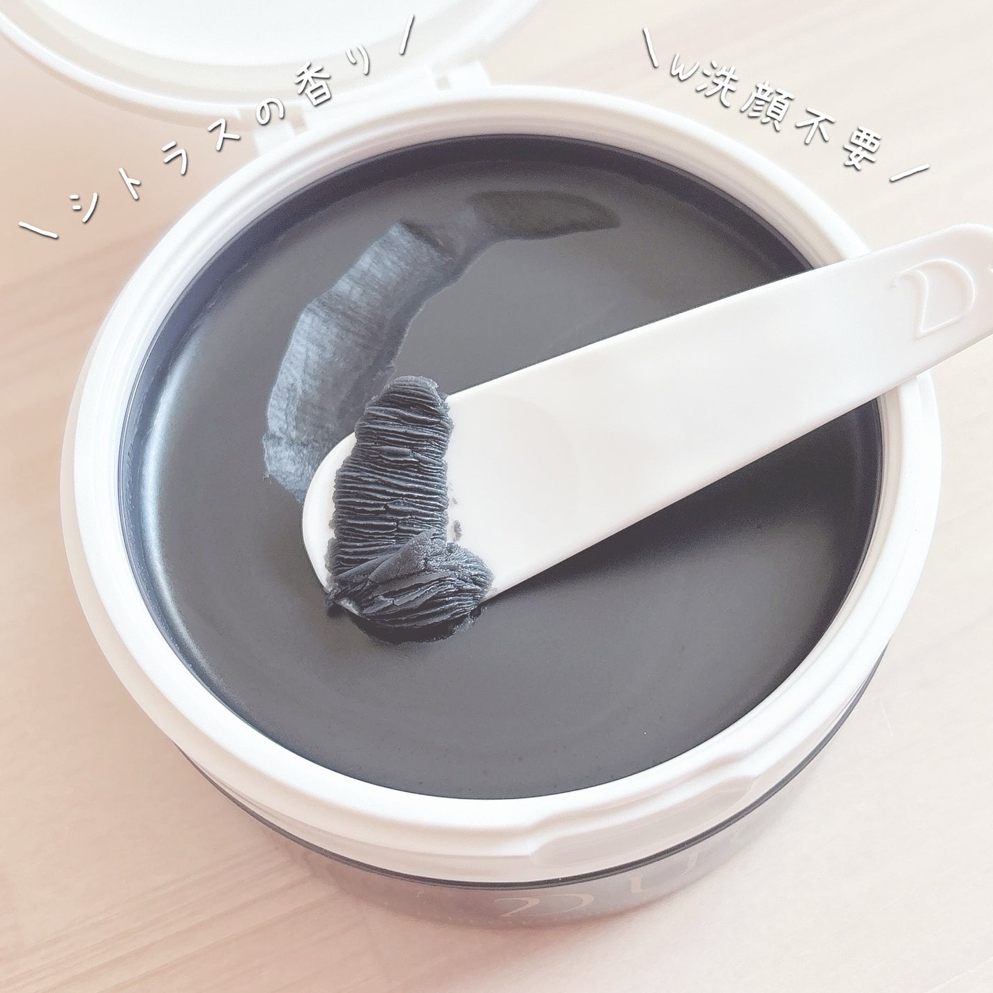 デュオ ザ クレンジングバーム ブラックリペア/DUO/クレンジングバームを使ったクチコミ(3枚目)