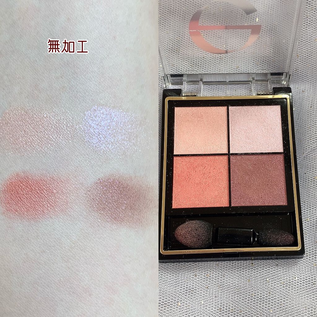 リアルクローズシャドウ/excel/アイシャドウパレットを使ったクチコミ（2枚目）