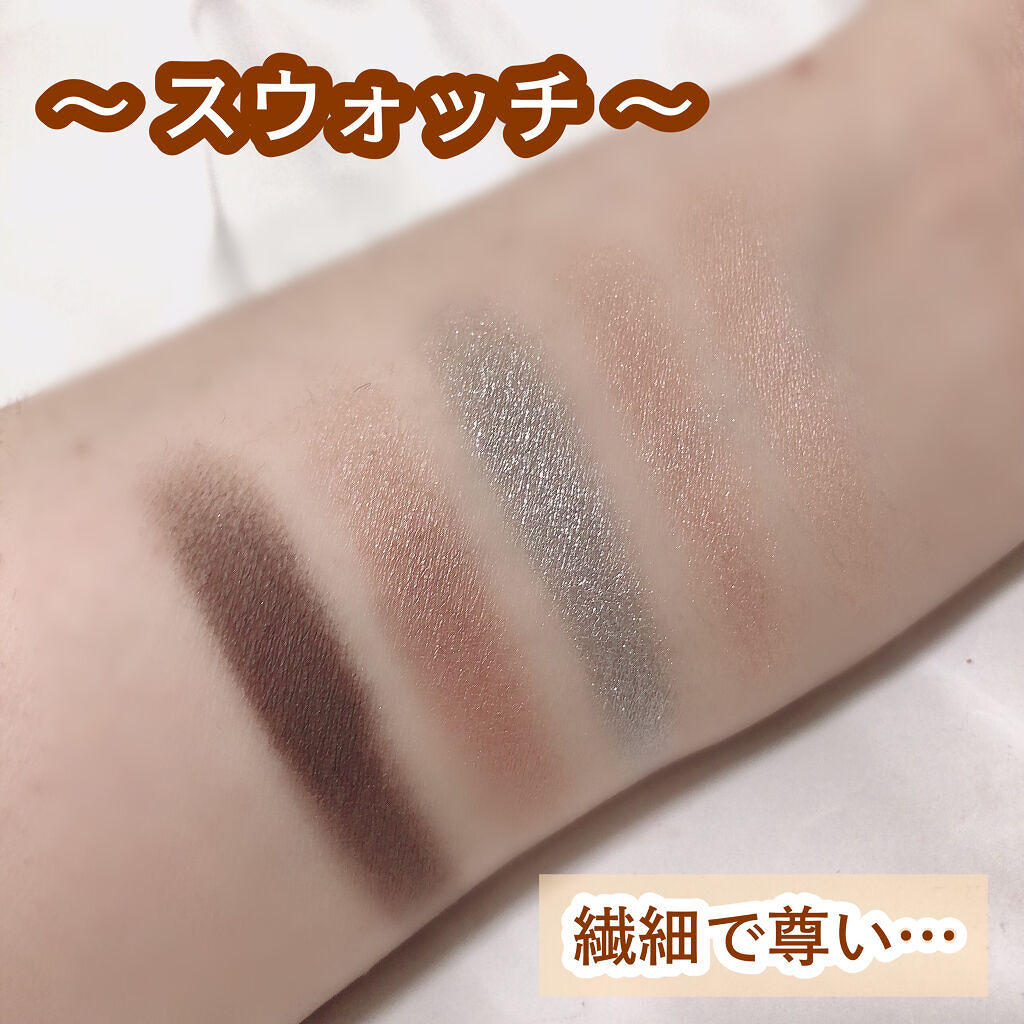 サンク クルール クチュール 〈アトリエ オブ ドリームズ〉/Dior/アイシャドウパレットを使ったクチコミ（3枚目）