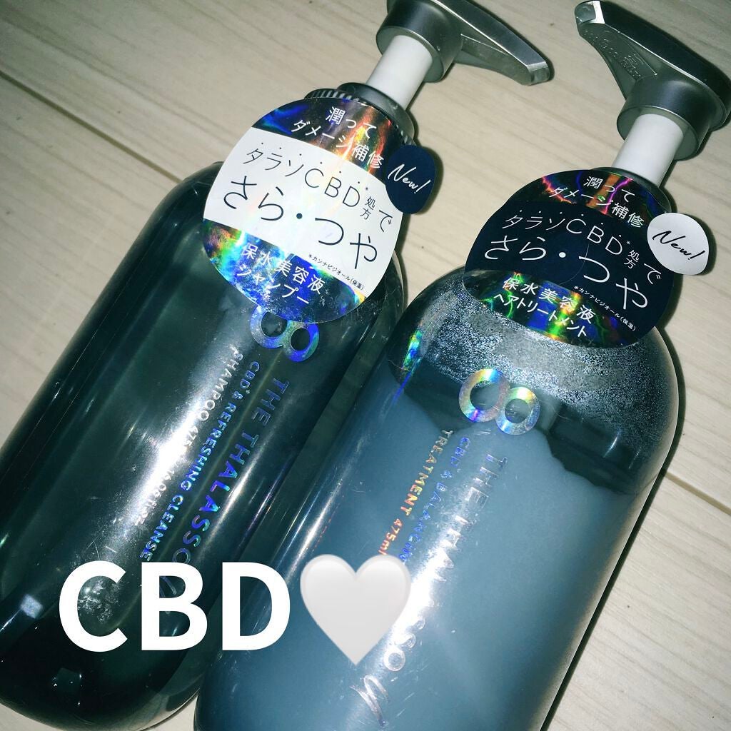 エイトザタラソ ユー CBD&リフレッシング クレンズ 美容液シャンプー/CBD&バランシング ダメージリペア 美容液ヘアトリートメント/エイトザタラソ/市販シャンプーを使ったクチコミ(1枚目)