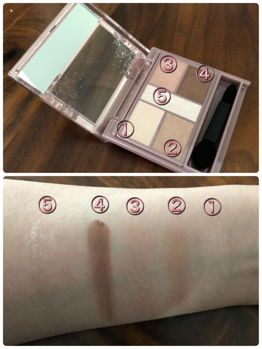 パーフェクトスタイリストアイズ/キャンメイク/アイシャドウパレットを使ったクチコミ(2枚目)