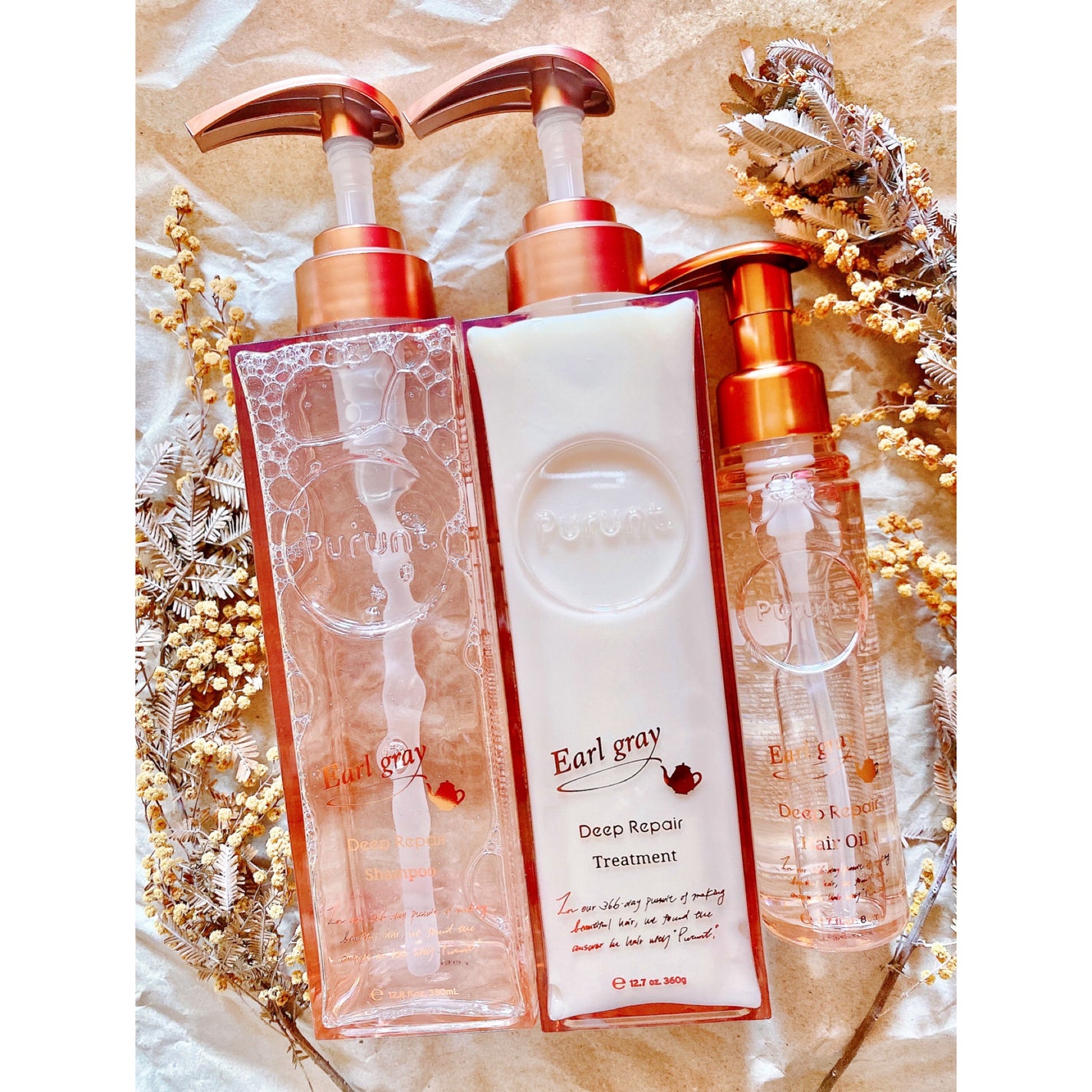 プルント ディープリペアペアセット アールグレイ N/Purunt./市販シャンプーを使ったクチコミ(3枚目)