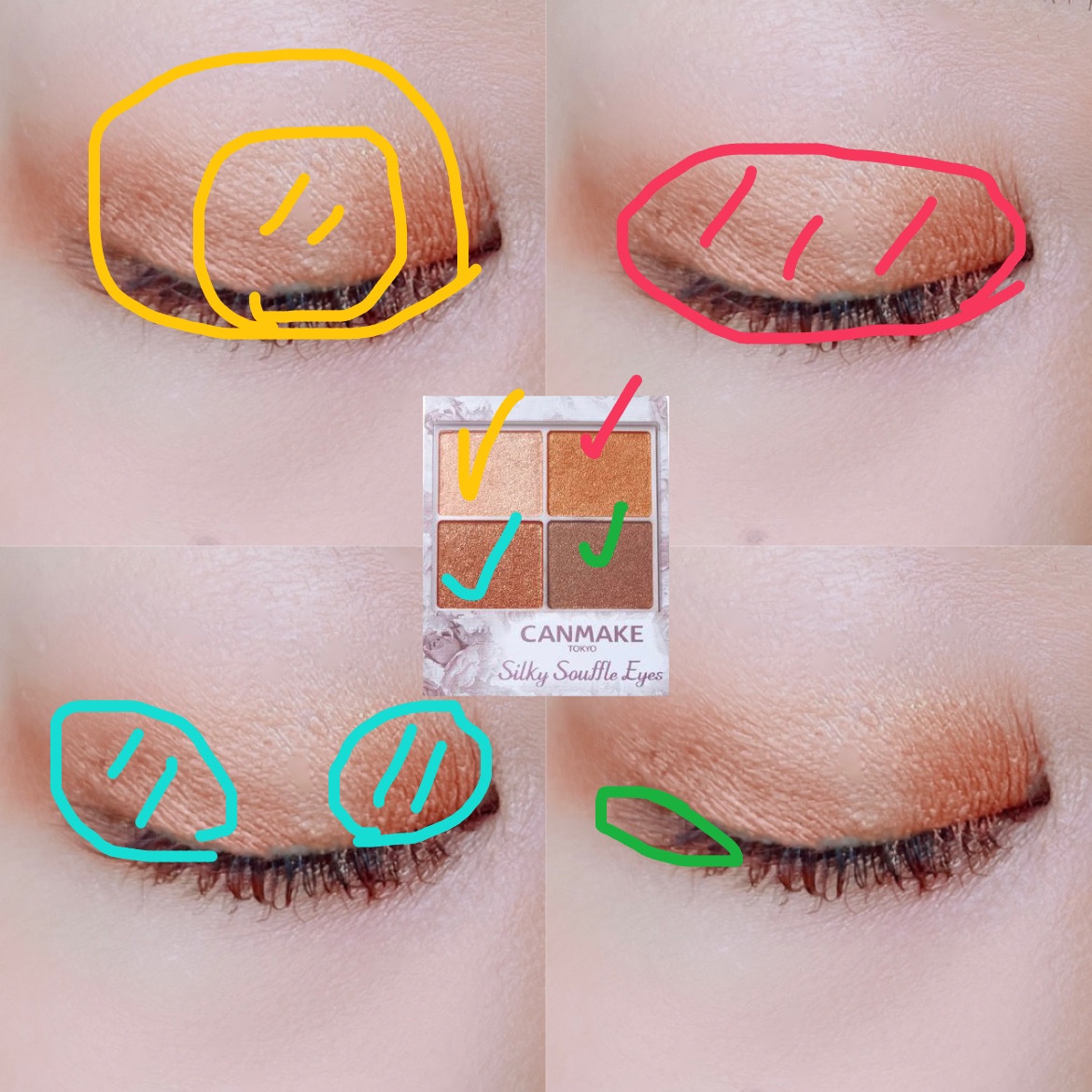 シルキースフレアイズ/キャンメイク/アイシャドウパレットを使ったクチコミ（2枚目）