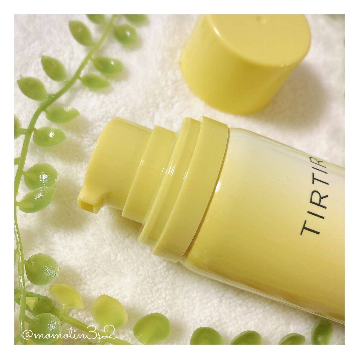 VCグロウトーニングマスク/TIRTIR(ティルティル)/その他スキンケアを使ったクチコミ(3枚目)