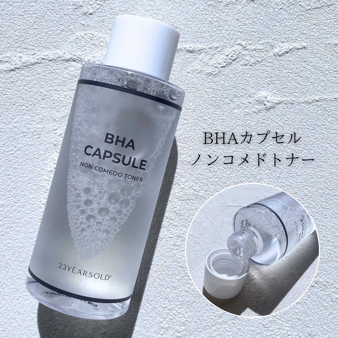 BHA CAPSULE NON COMEDO TONER/23years old/化粧水を使ったクチコミ（2枚目）