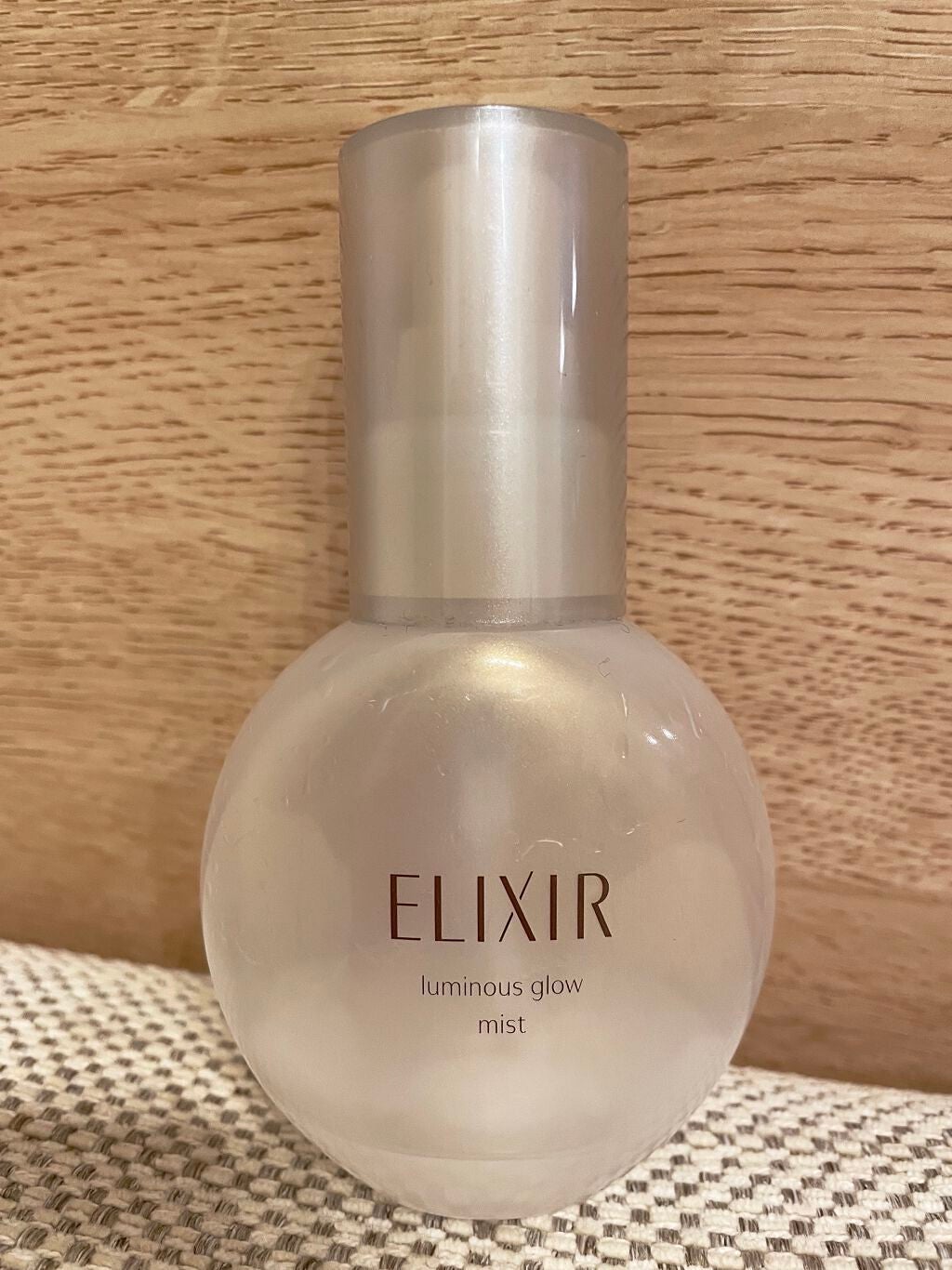 ふぉろば100 on LIPS 「【使った商品】エリクシールツヤ玉ミスト?名前よくわかりません。..」(1枚目)