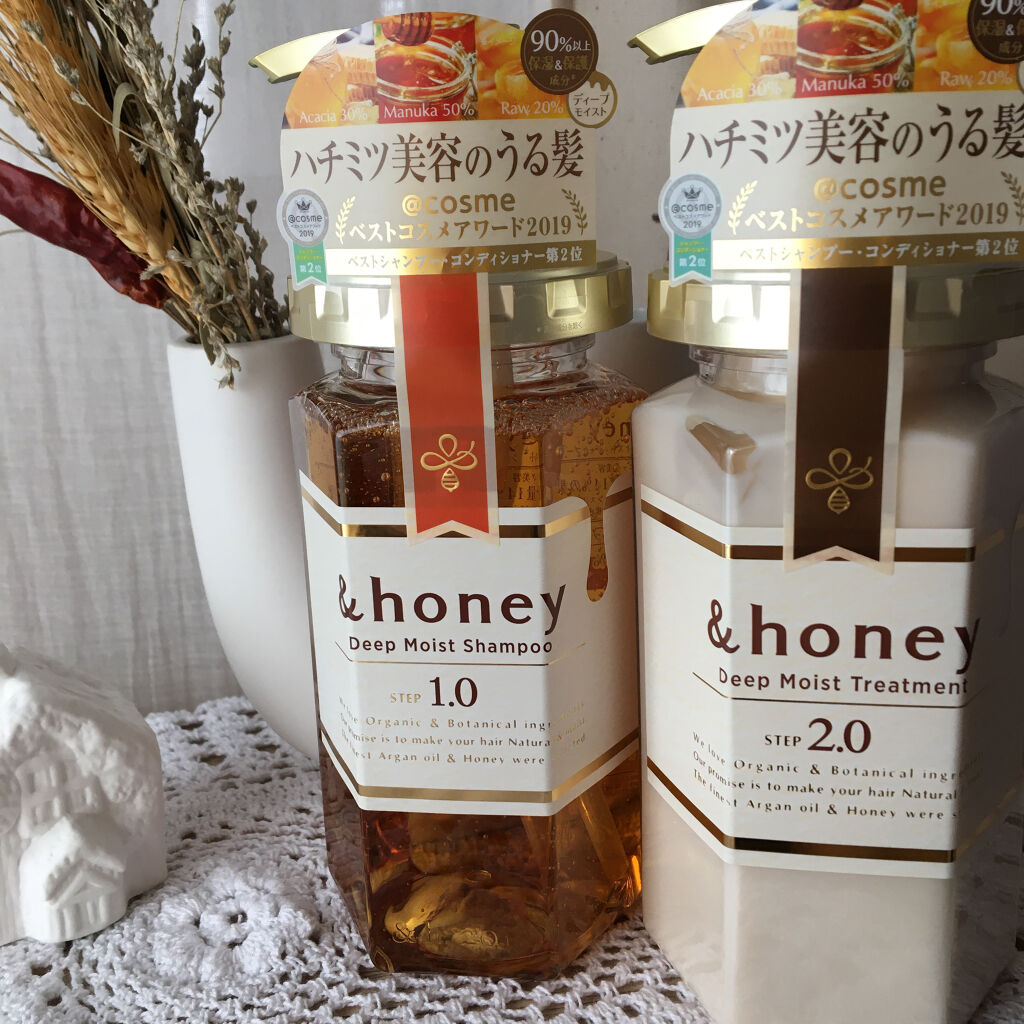ディープモイスト シャンプー1.0／ヘアトリートメント2.0/&honey/市販シャンプーを使ったクチコミ（1枚目）