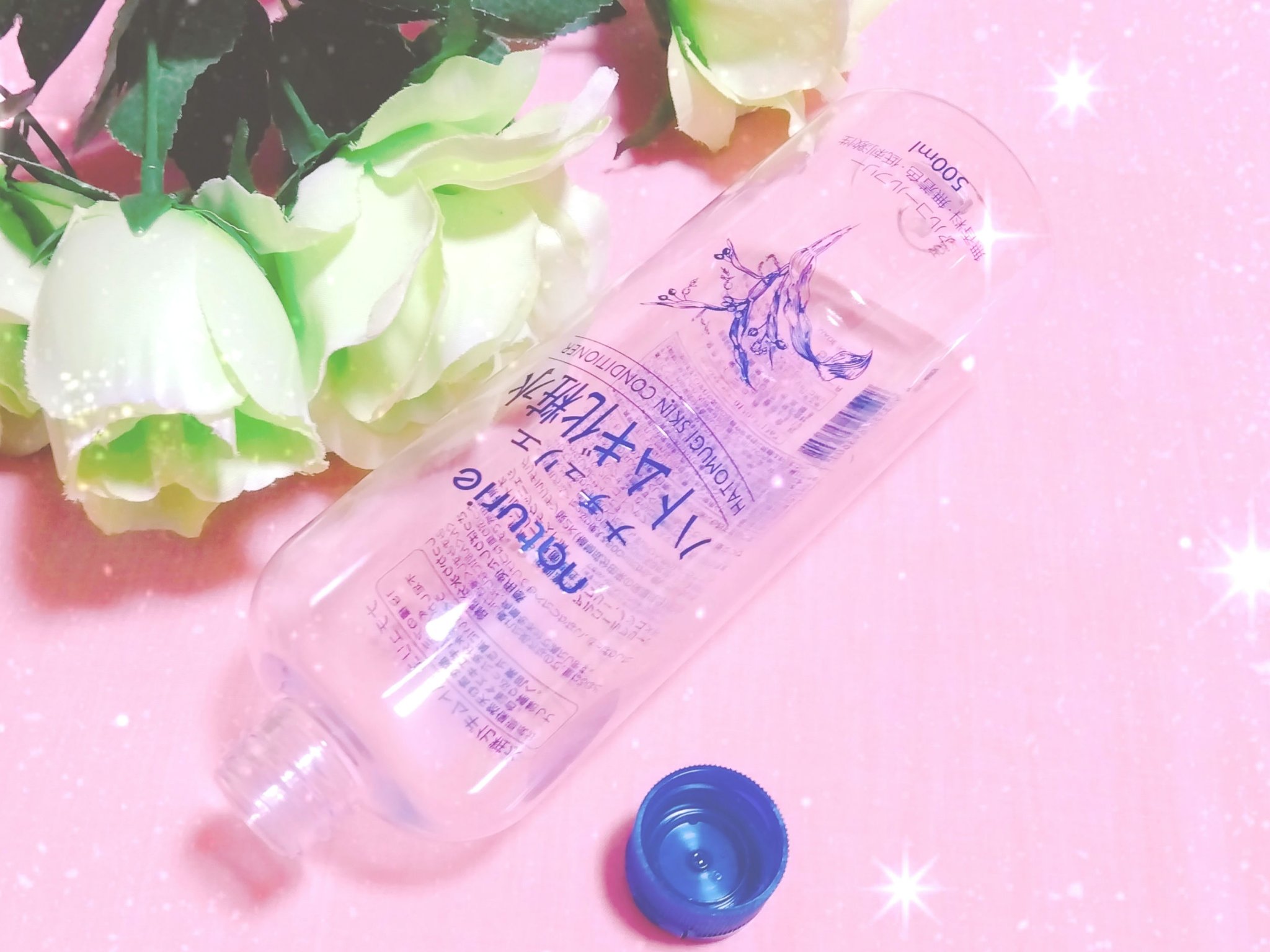 ハトムギ化粧水(ナチュリエ スキンコンディショナー R )/ナチュリエ/化粧水を使ったクチコミ（1枚目）