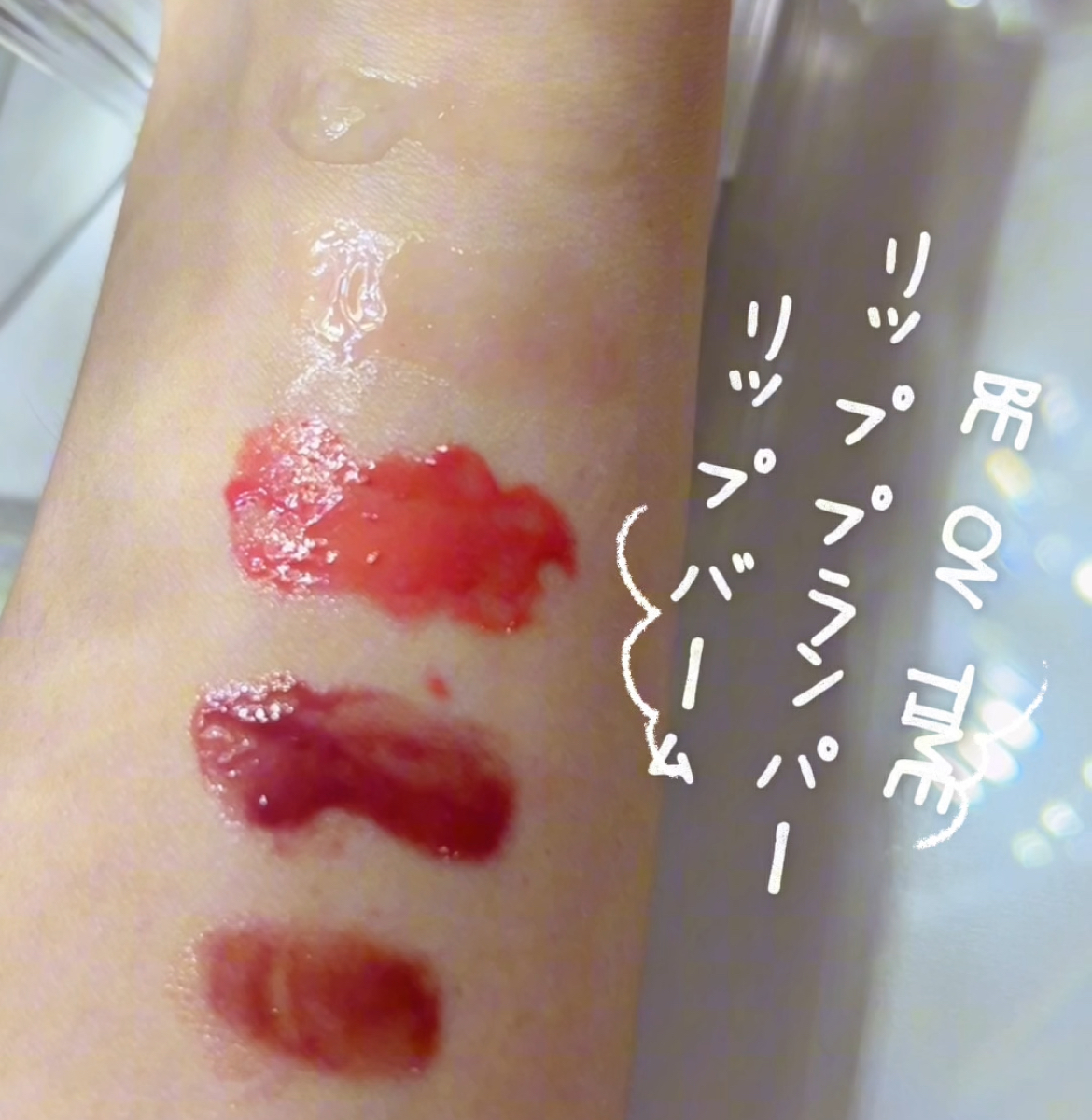 Vegan Allday Lip Balm/BE ON TIME/リップケアを使ったクチコミ（2枚目）