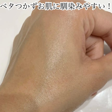 シカレチA エッセンス0.1/VT/美容液を使ったクチコミ(3枚目)