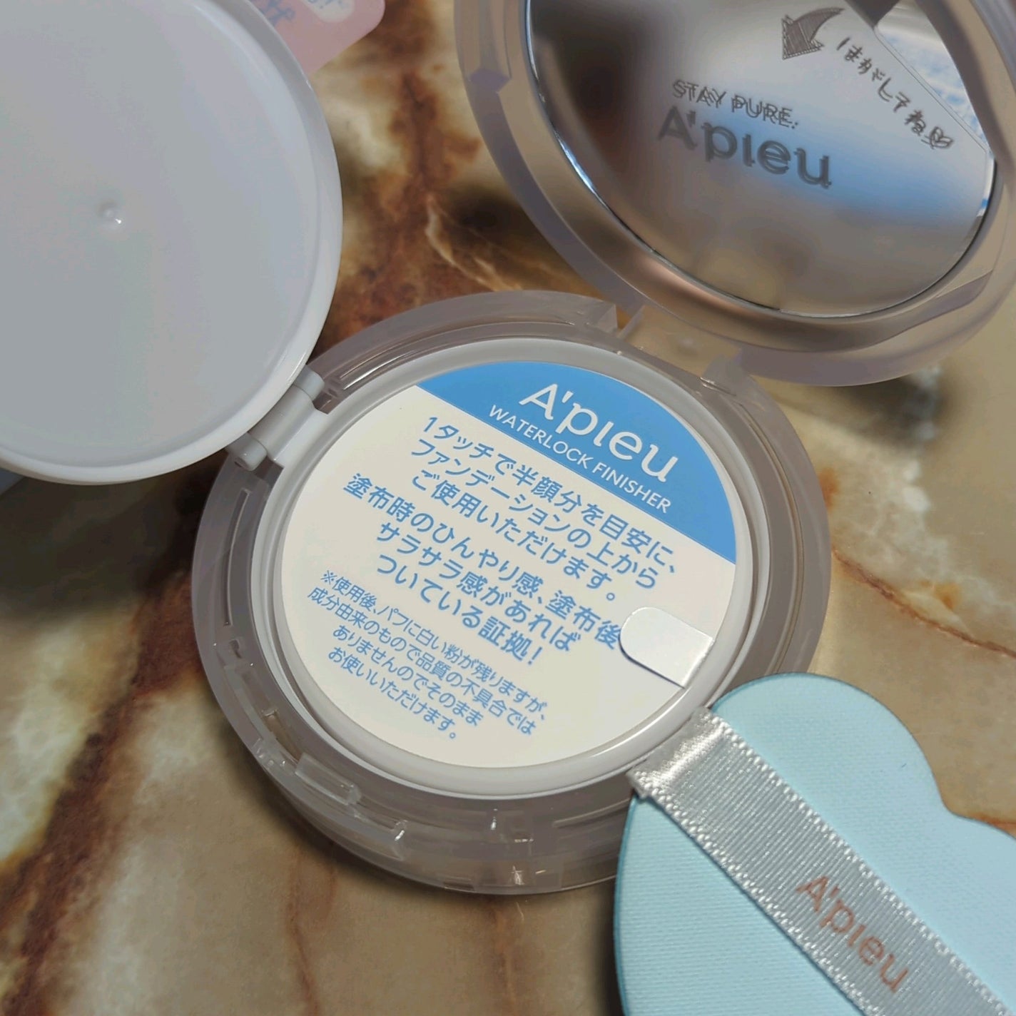 ウォーターロック サラサラパクト/A’pieu/フェイスパウダーを使ったクチコミ(4枚目)