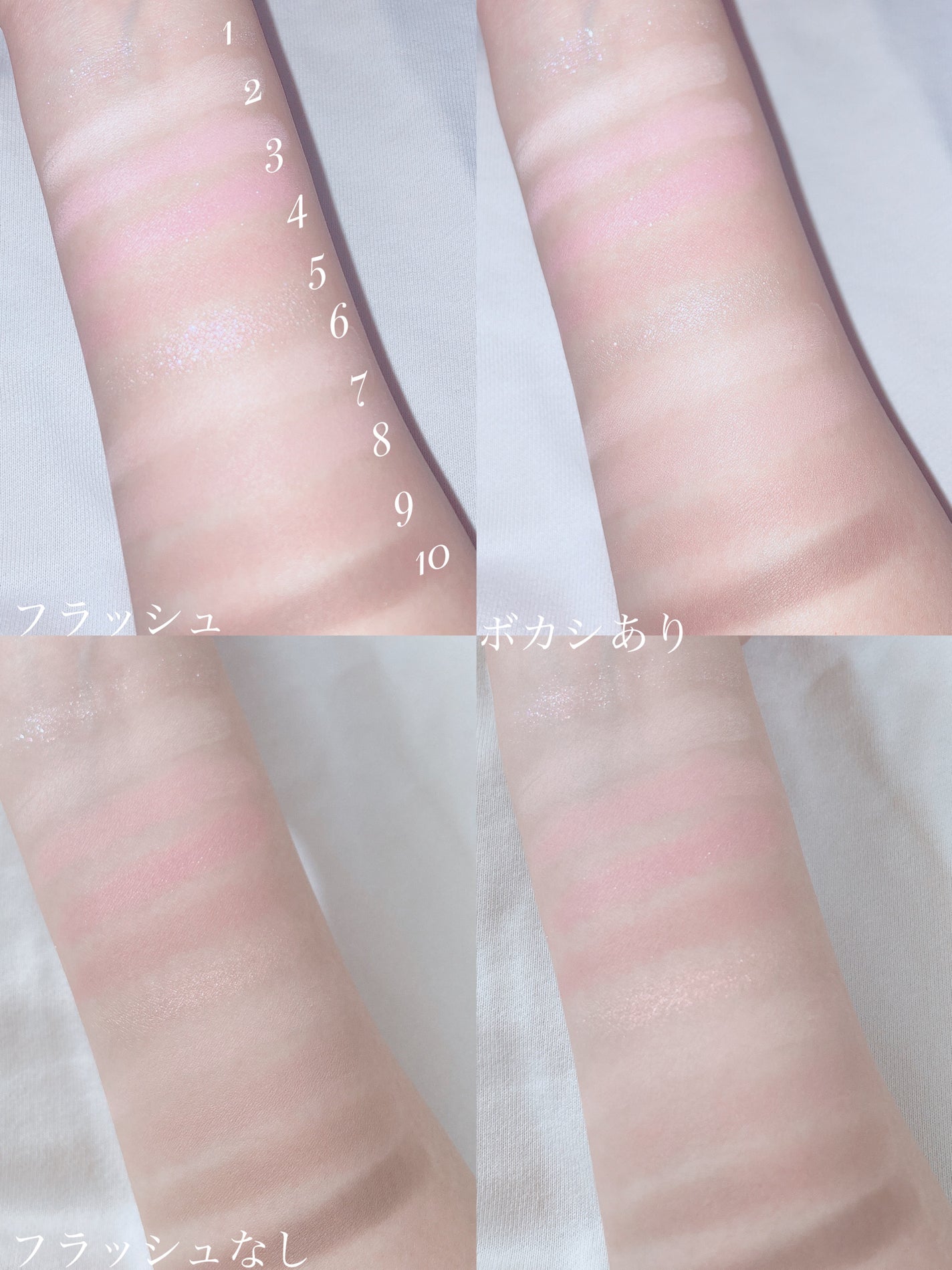 プロ アイ パレット/CLIO/アイシャドウパレットを使ったクチコミ(7枚目)