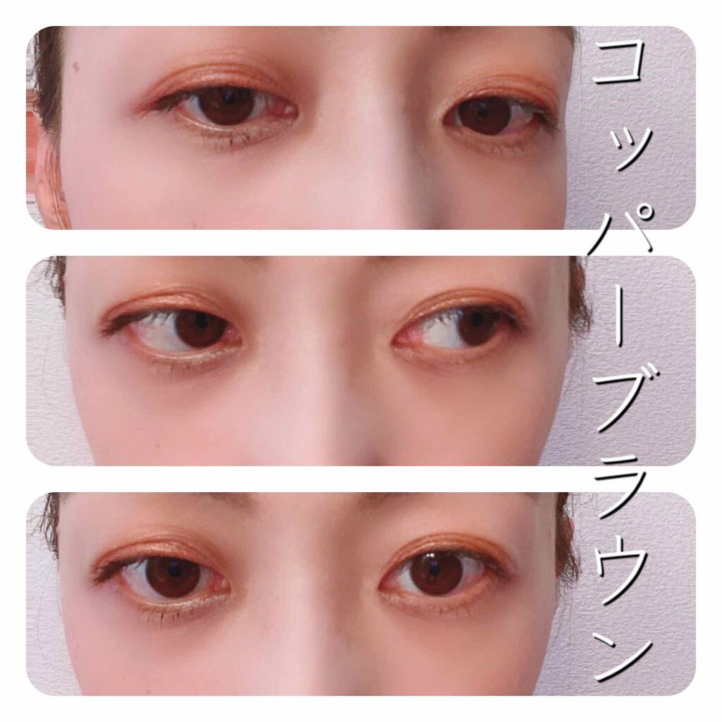 イベリスピメル ムースアイシャドウ/pdc/ジェル・クリームアイシャドウを使ったクチコミ（1枚目）