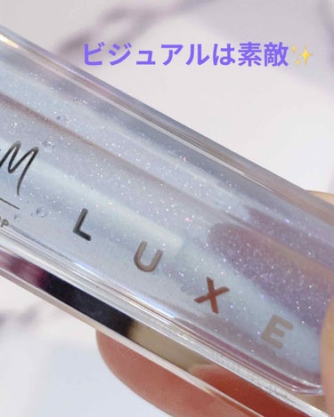 UR GLAM LUXE　TINT LIP GLOSS/U R GLAM/リップグロスを使ったクチコミ（2枚目）