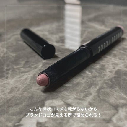 りお【美容好き元会社員】 on LIPS 「最近購入してからストレスが1つ減ったもの透明なジェル状のこれ..」(8枚目)