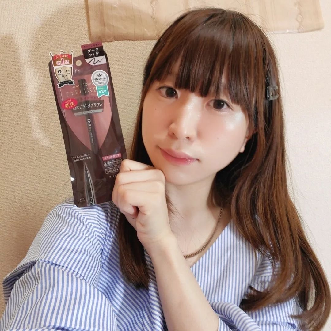 シルキーリキッドアイライナーWP/D-UP/リキッドアイライナーを使ったクチコミ（1枚目）