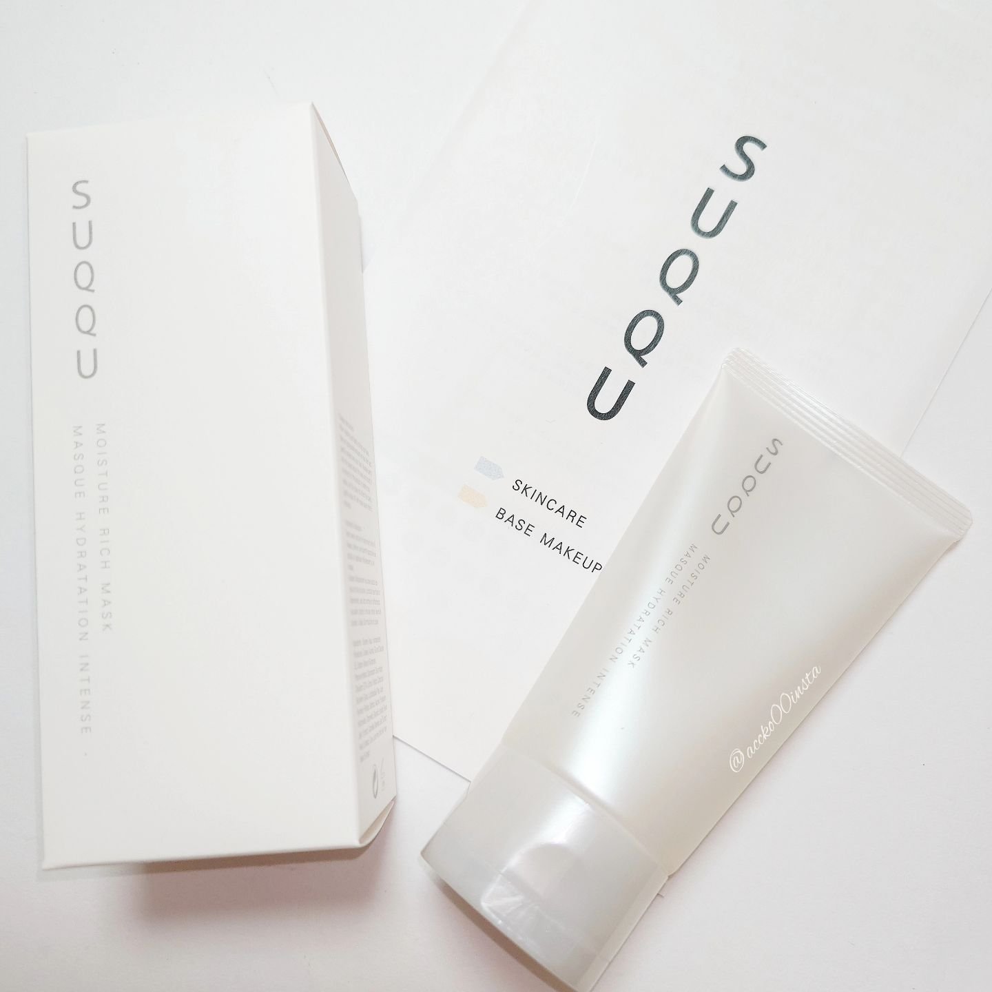 モイスチャー リッチ マスク/SUQQU/フェイスクリームを使ったクチコミ（1枚目）