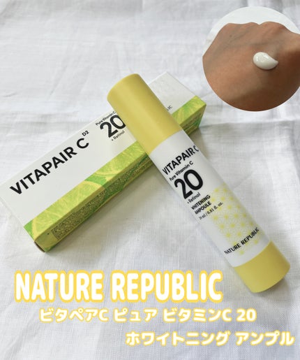ビタペアC ビタレチ美容液/ネイチャーリパブリック/美容液を使ったクチコミ(1枚目)
