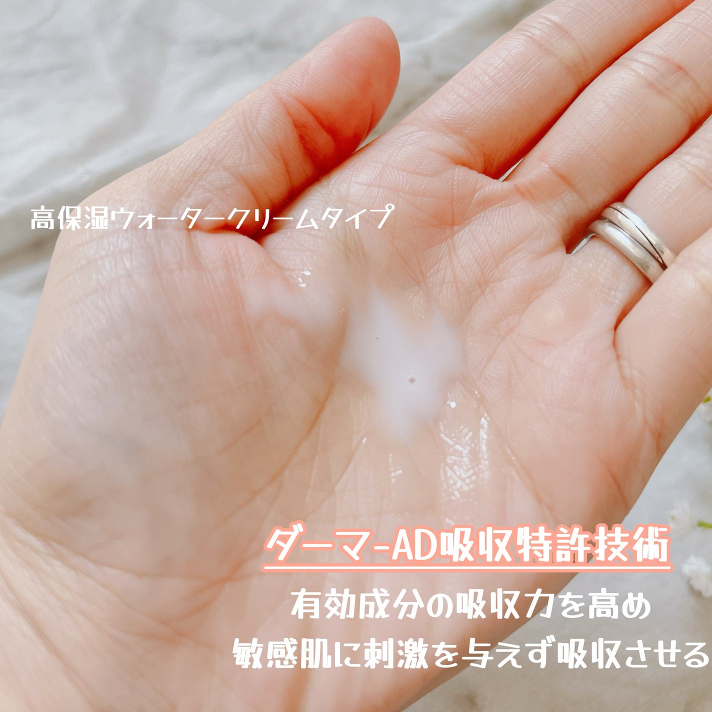 マデカデイリーリペアアンプル/センテリアン24/美容液を使ったクチコミ(6枚目)