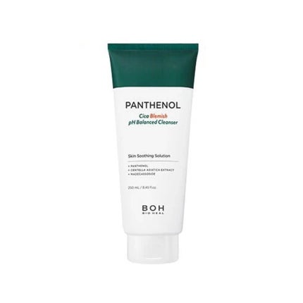 プロバイオダーム リフティング クリーム/BIOHEAL BOH/フェイスクリームを使ったクチコミ(5枚目)